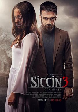 Sijjin 3: The Forbidden Love