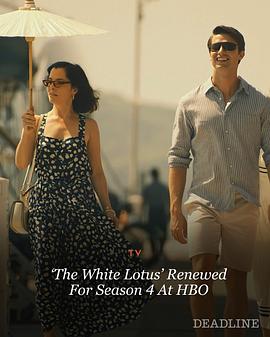 The White Lotus Season 4
