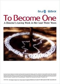 To Become One