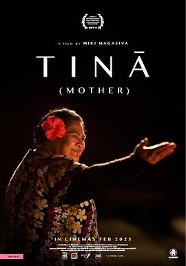 MOTHER