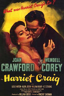 Harriet Craig