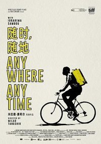 Anywhere, Anytime