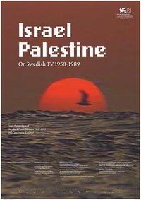 Israel Palestine on Swedish TV 1958-1989