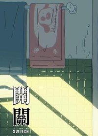 Switch