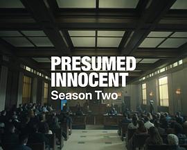 Presumed Innocent