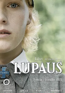 Lupaus