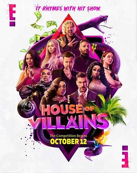 House of Villains Stagione 1