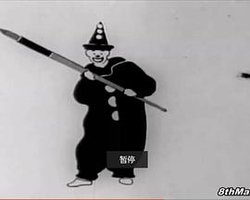 Out of the Inkwell