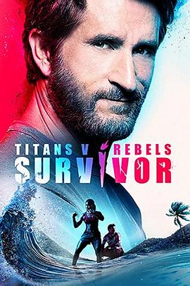 Australian Survivor Season 9