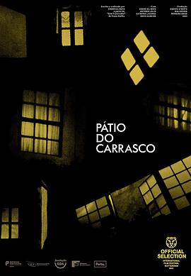 Pátio do Carrasco – The Damned Yard