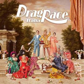 Drag Race Italia — Saison 1