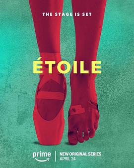 Étoile