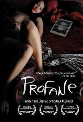 Profane