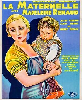 Children of Montmartre