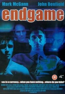 Endgame