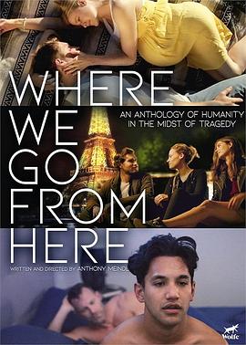 Where We Go from Here