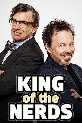 King of the Nerds Season 1