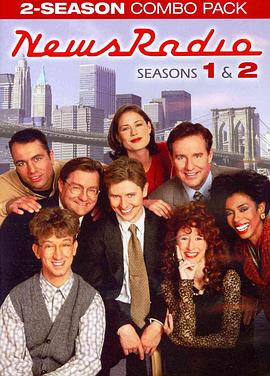 NewsRadio (The Station)