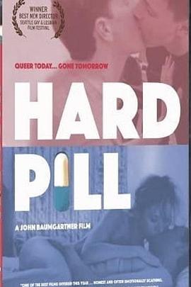 Hard Pill
