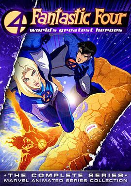 Fantastic Four: World's Greatest Heroes