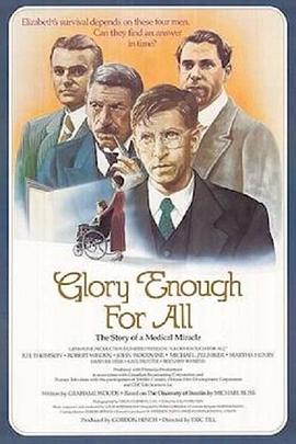 Glory Enough for All