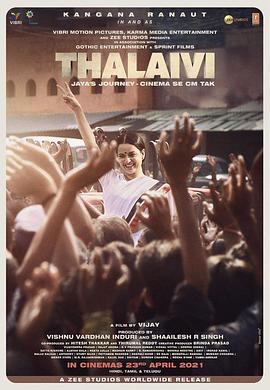 Thalaivi