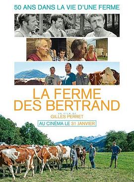 Bertrand's Farm