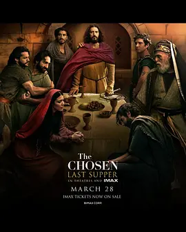 The Chosen: Last Supper