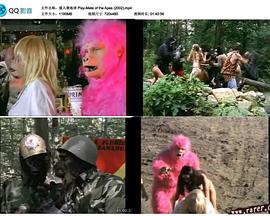 Play-Mate of the Apes