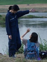 消逝