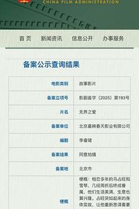 无界之爱