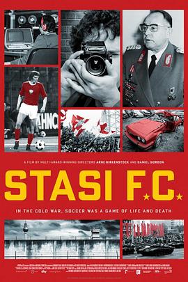 Intrusion: Stasi Fc