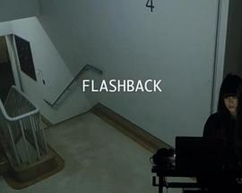 Flashback