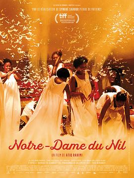Our Lady of the Nile