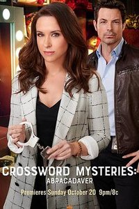 Crossword Mysteries: Abracadaver