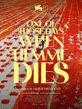 One of Those Days when Hemme Dies