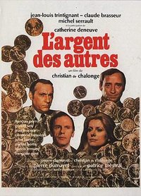 El dinero de los demás