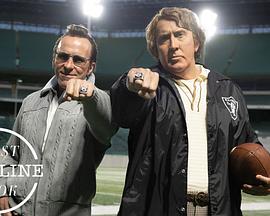 Madden