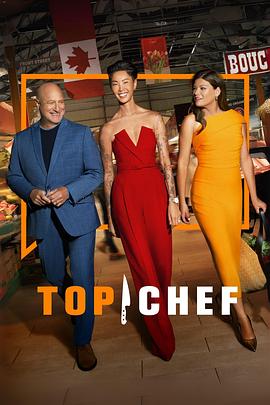 Top Chef: Canada