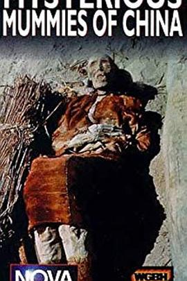 Nova (Mysterious Mummies of China)