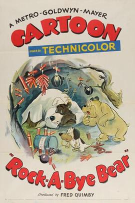 Rock-a-bye Bear