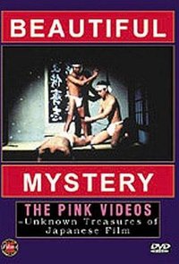 Beautiful Mystery