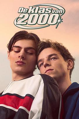 De Klas Van 2000 (The Class of 2000)