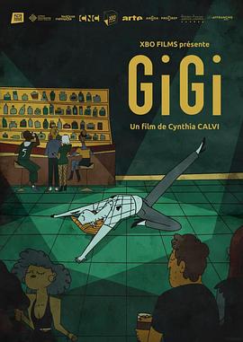 GIGI