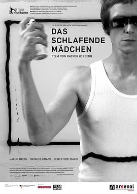 Das schlafende Mädchen