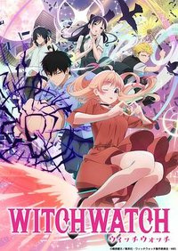 Witch Watch (魔女守护者)