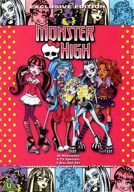 Monster High