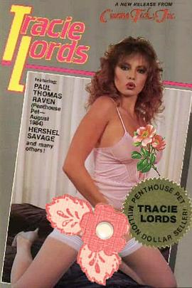 Tracie Lords