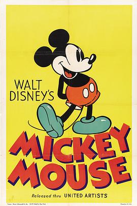 The Mickey Mouse Club
