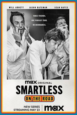 SmartLess: On the Road (Smartless: On the Road)